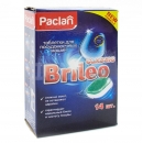 Таблетки для посудомоечных машин PACLAN BRILEO all in one CLASSIC 14 шт./7